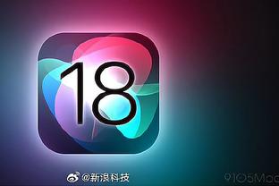 新利18全站app