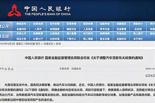 kaiyun官方网站下载截图2